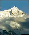 Mount Qomolangma or Everest