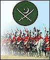 Pakistan army logo