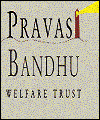 Pravasi Bandhu Welfare Trust Logo